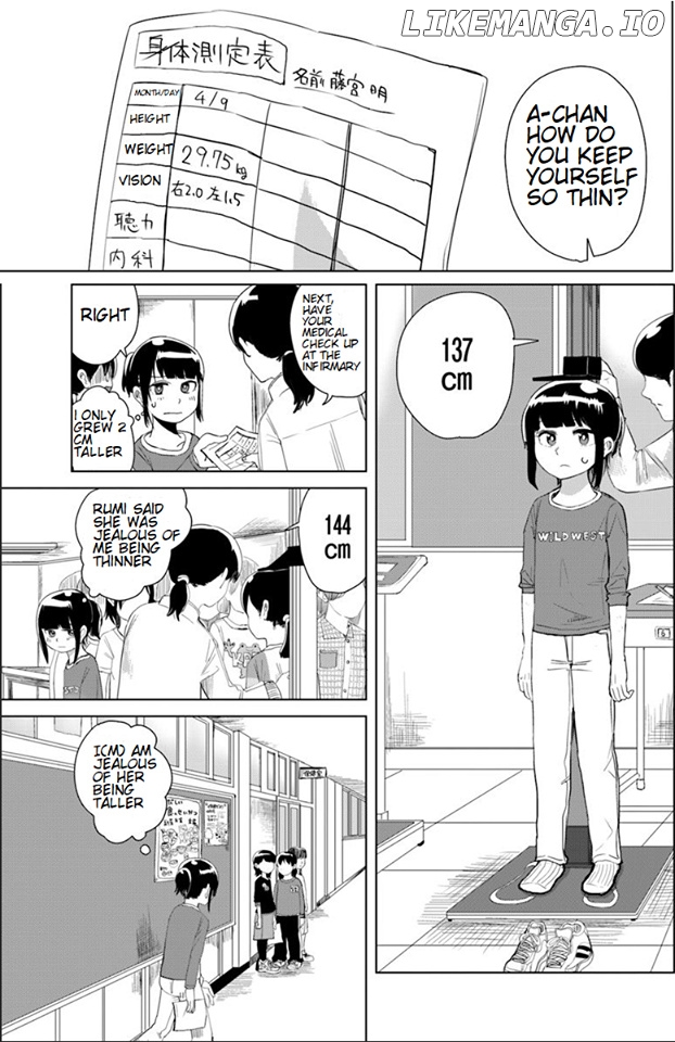 Ore ga Watashi ni Naru made chapter 17 - page 6