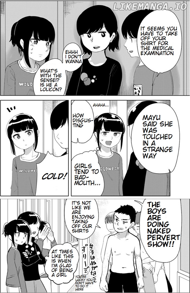 Ore ga Watashi ni Naru made chapter 17 - page 7