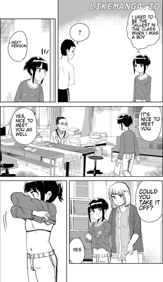 Ore ga Watashi ni Naru made chapter 17 - page 8