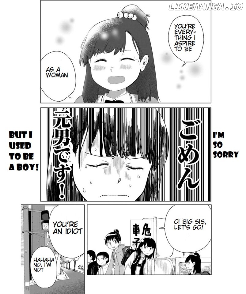 Ore ga Watashi ni Naru made chapter 18 - page 3