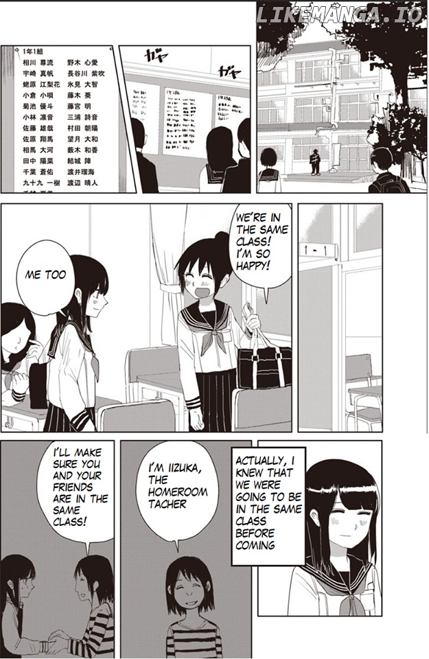 Ore ga Watashi ni Naru made chapter 21 - page 7