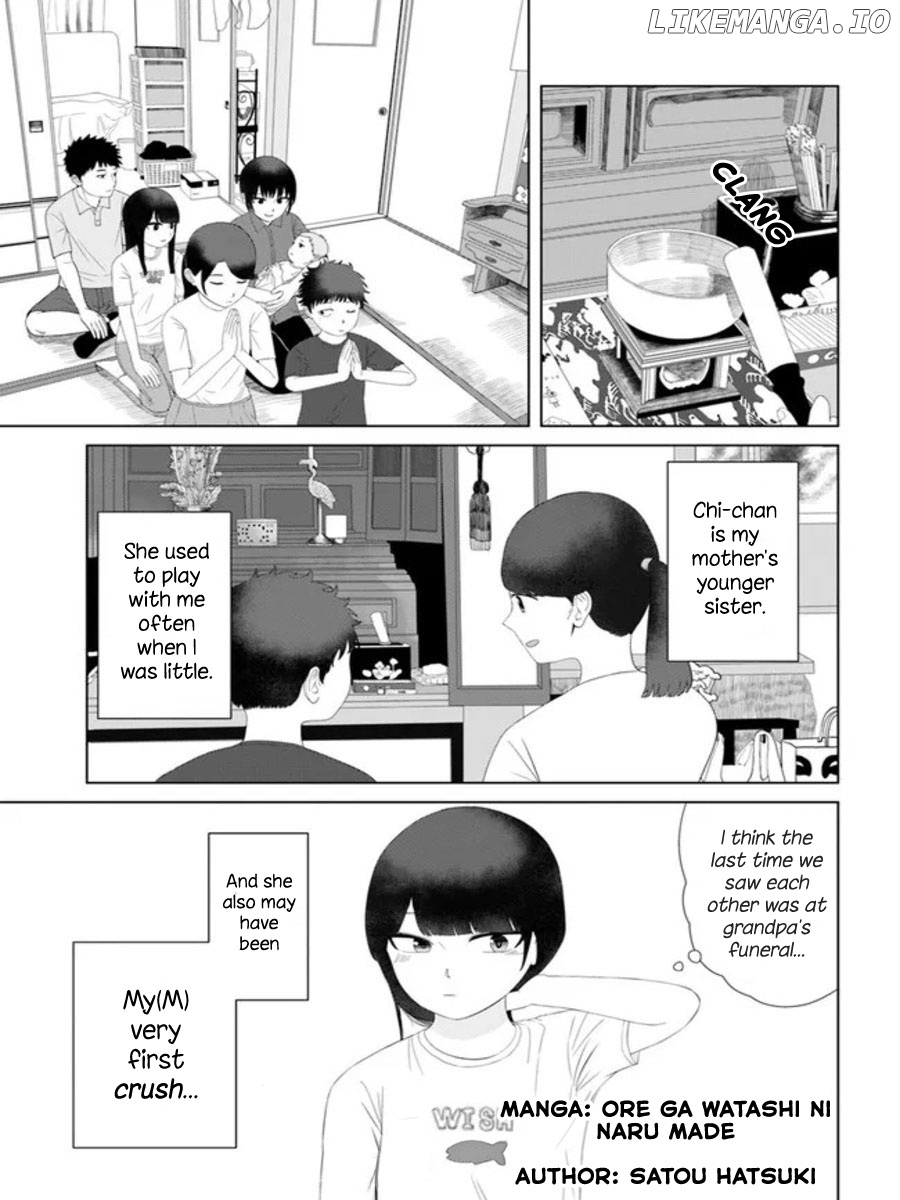 Ore ga Watashi ni Naru made chapter 54 - page 3