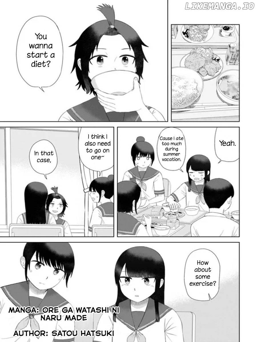 Ore ga Watashi ni Naru made chapter 55 - page 1