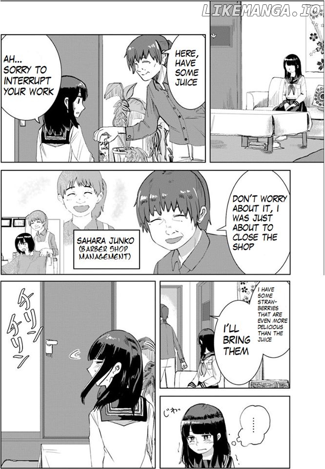 Ore ga Watashi ni Naru made chapter 24 - page 2