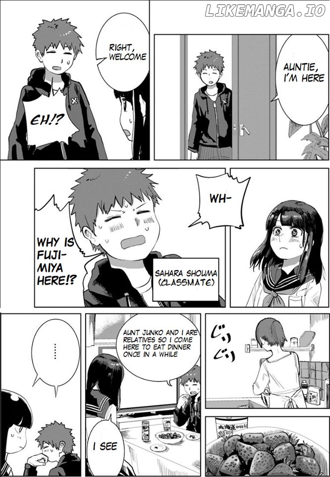 Ore ga Watashi ni Naru made chapter 24 - page 3
