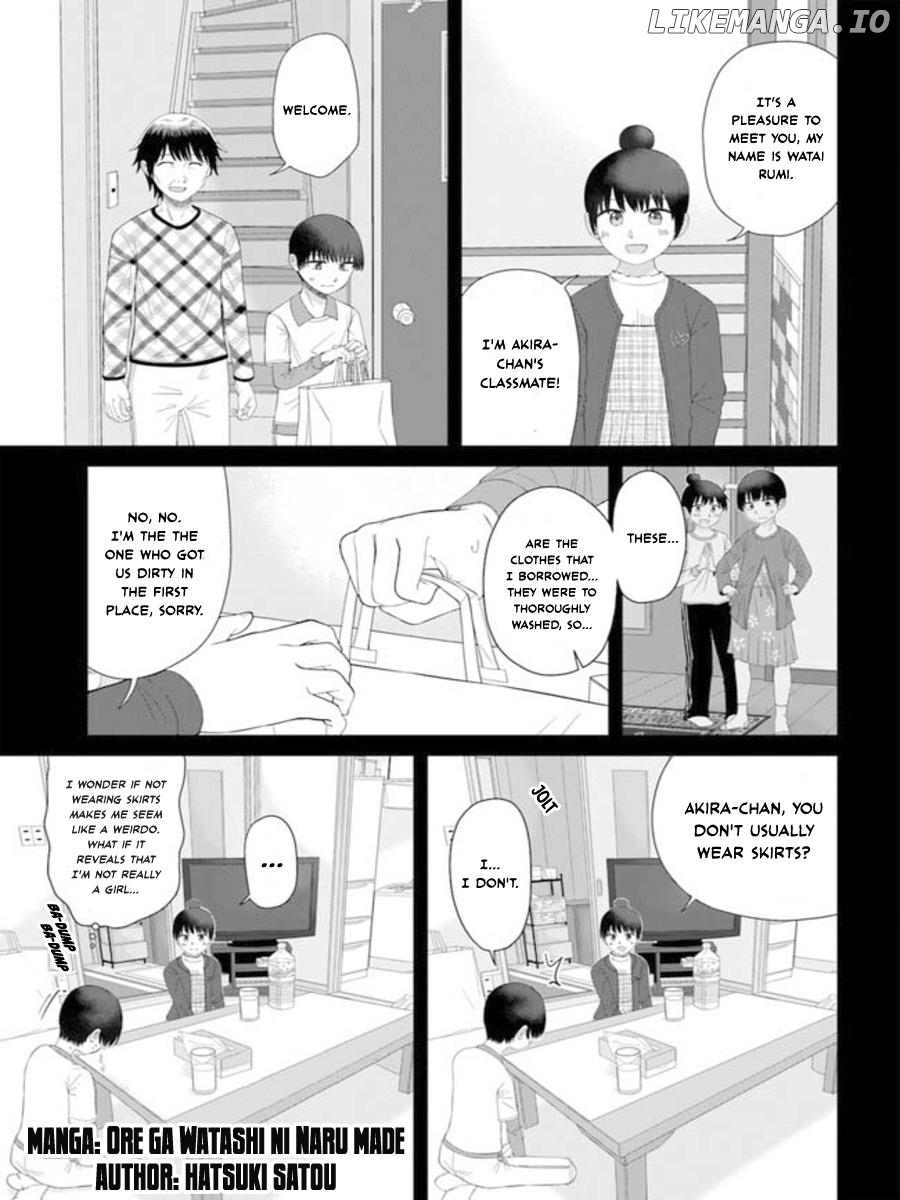 Ore ga Watashi ni Naru made chapter 62 - page 1