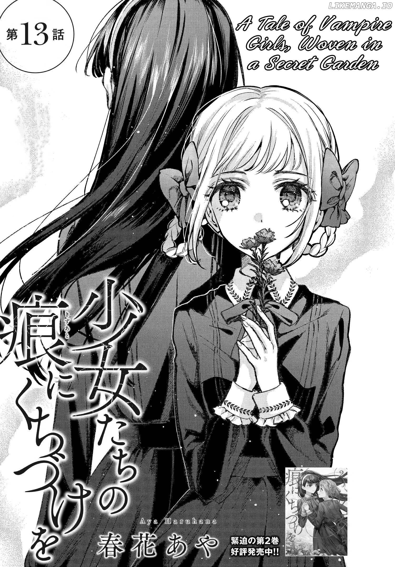 Shoujo-tachi no Kizuato ni Kuchizuke wo chapter 13 - page 1