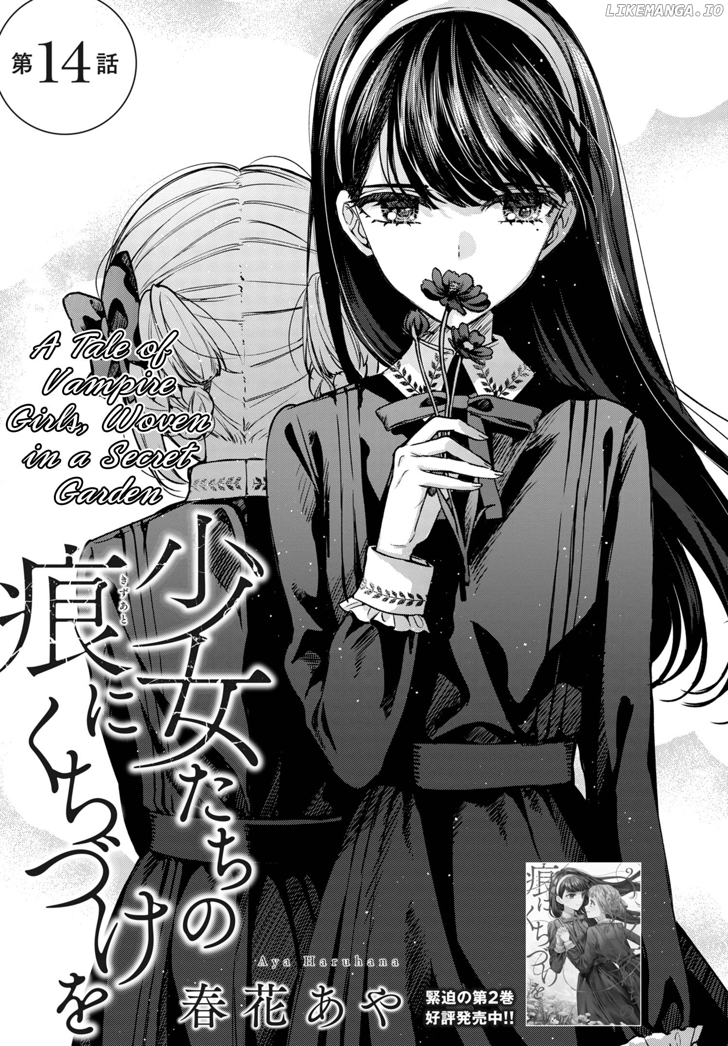 Shoujo-tachi no Kizuato ni Kuchizuke wo chapter 14 - page 1