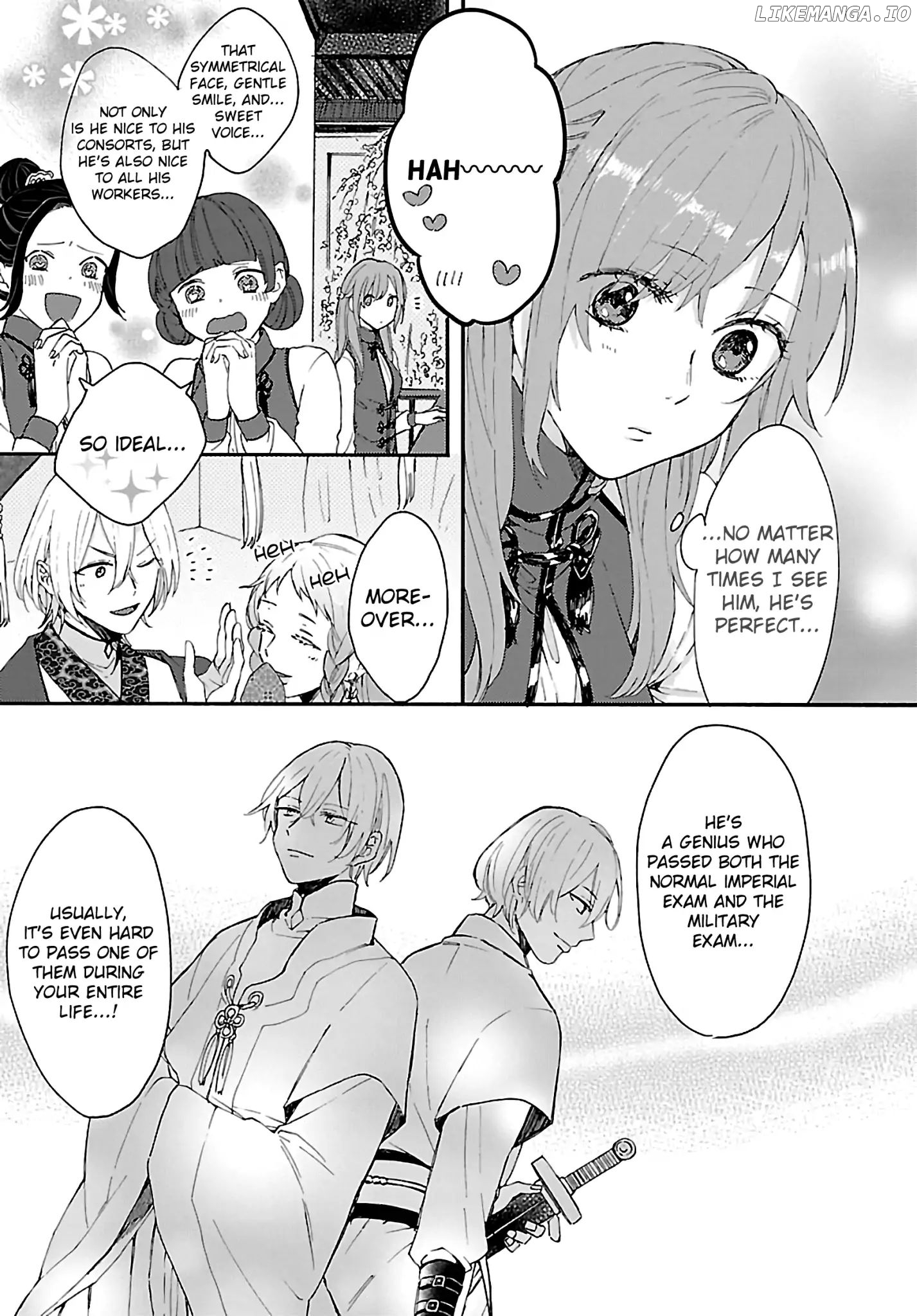 The Legend of Bureaucrat Matsurika chapter 1 - page 14
