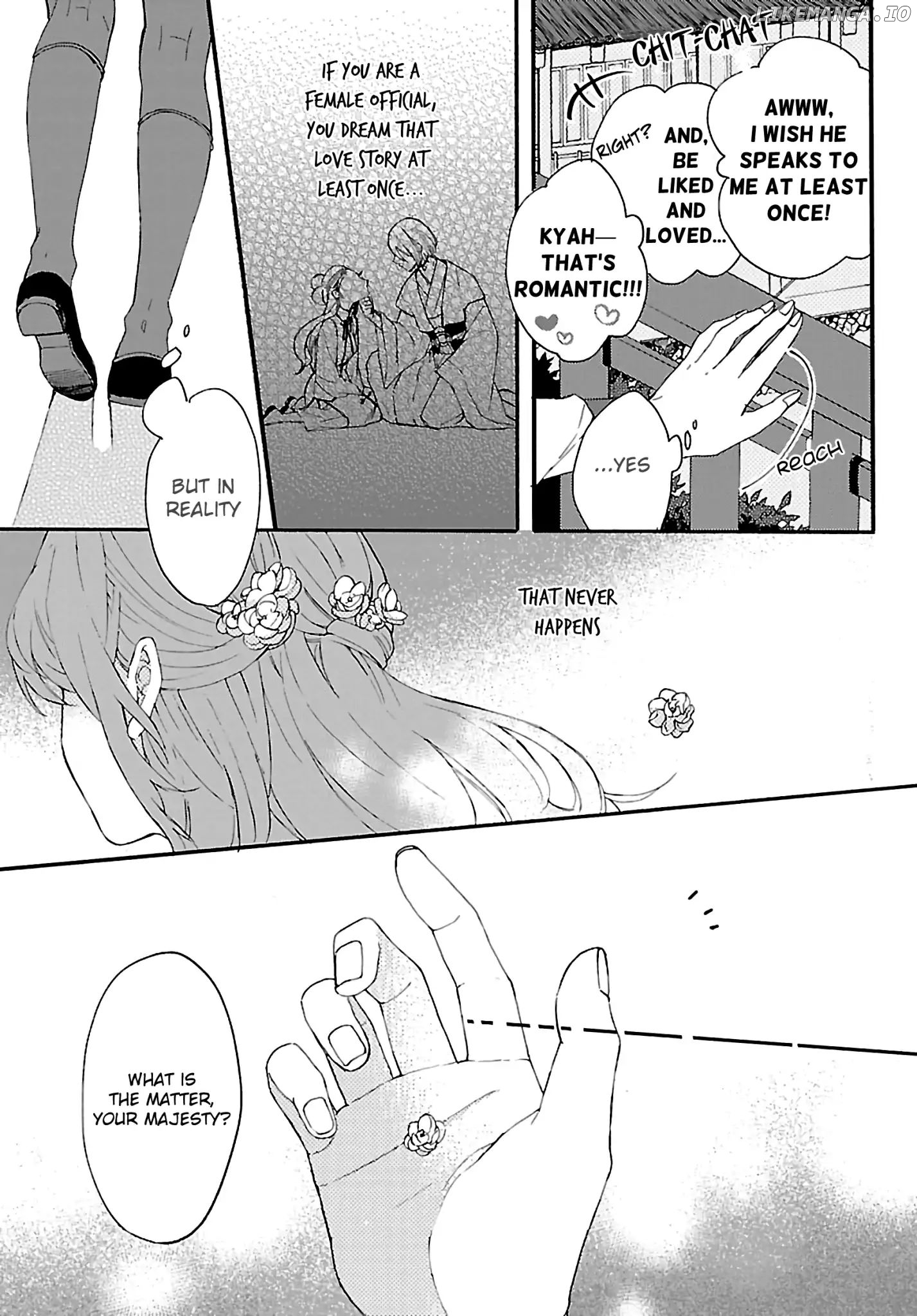 The Legend of Bureaucrat Matsurika chapter 1 - page 15