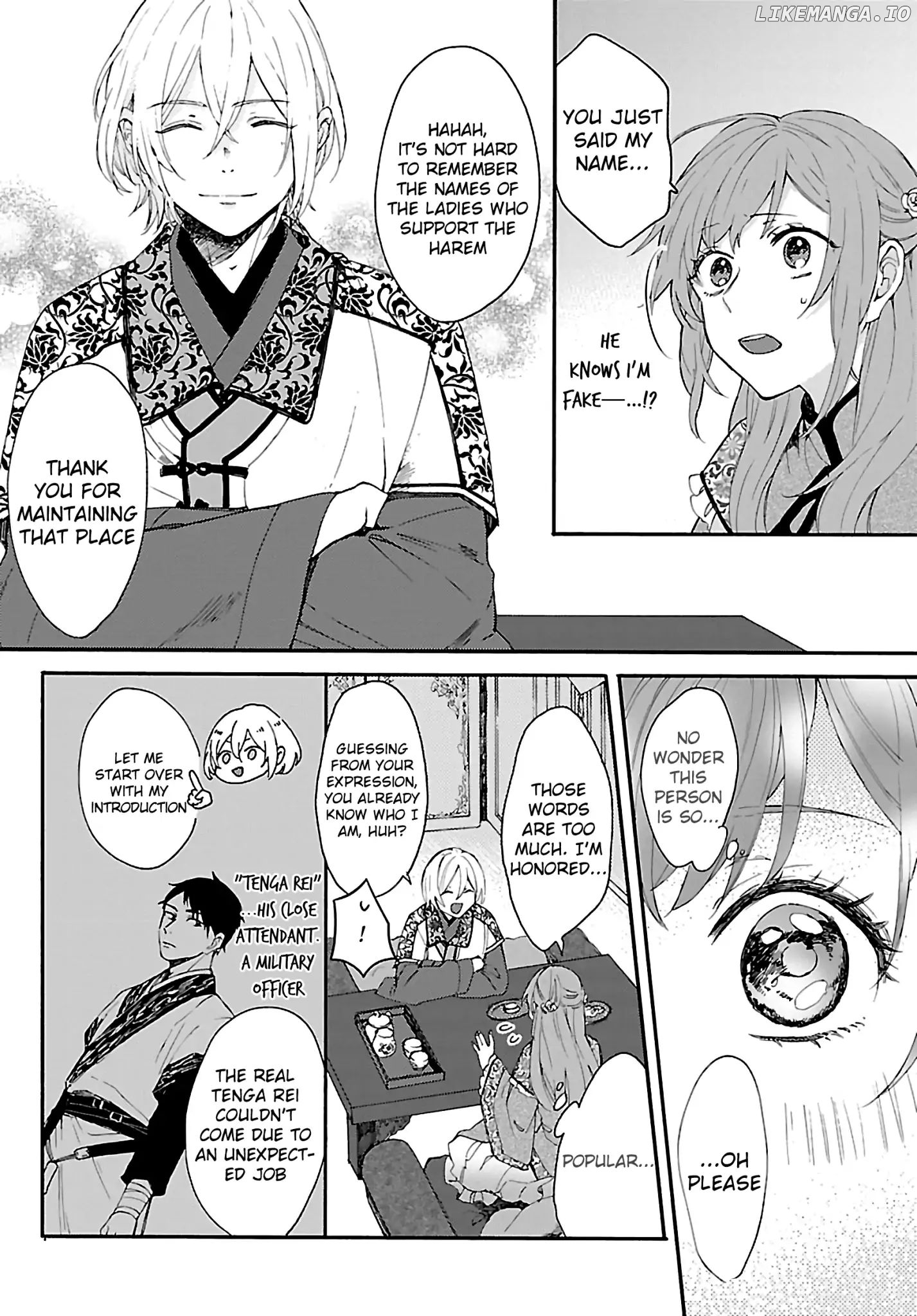 The Legend of Bureaucrat Matsurika chapter 1 - page 22