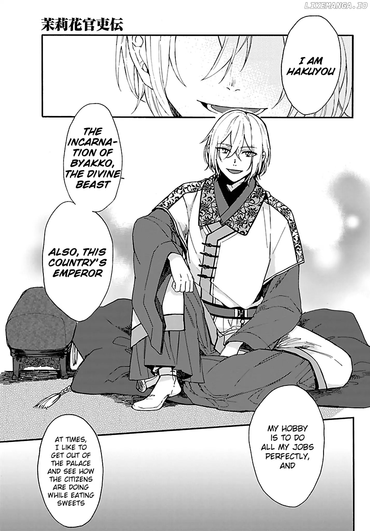 The Legend of Bureaucrat Matsurika chapter 1 - page 23