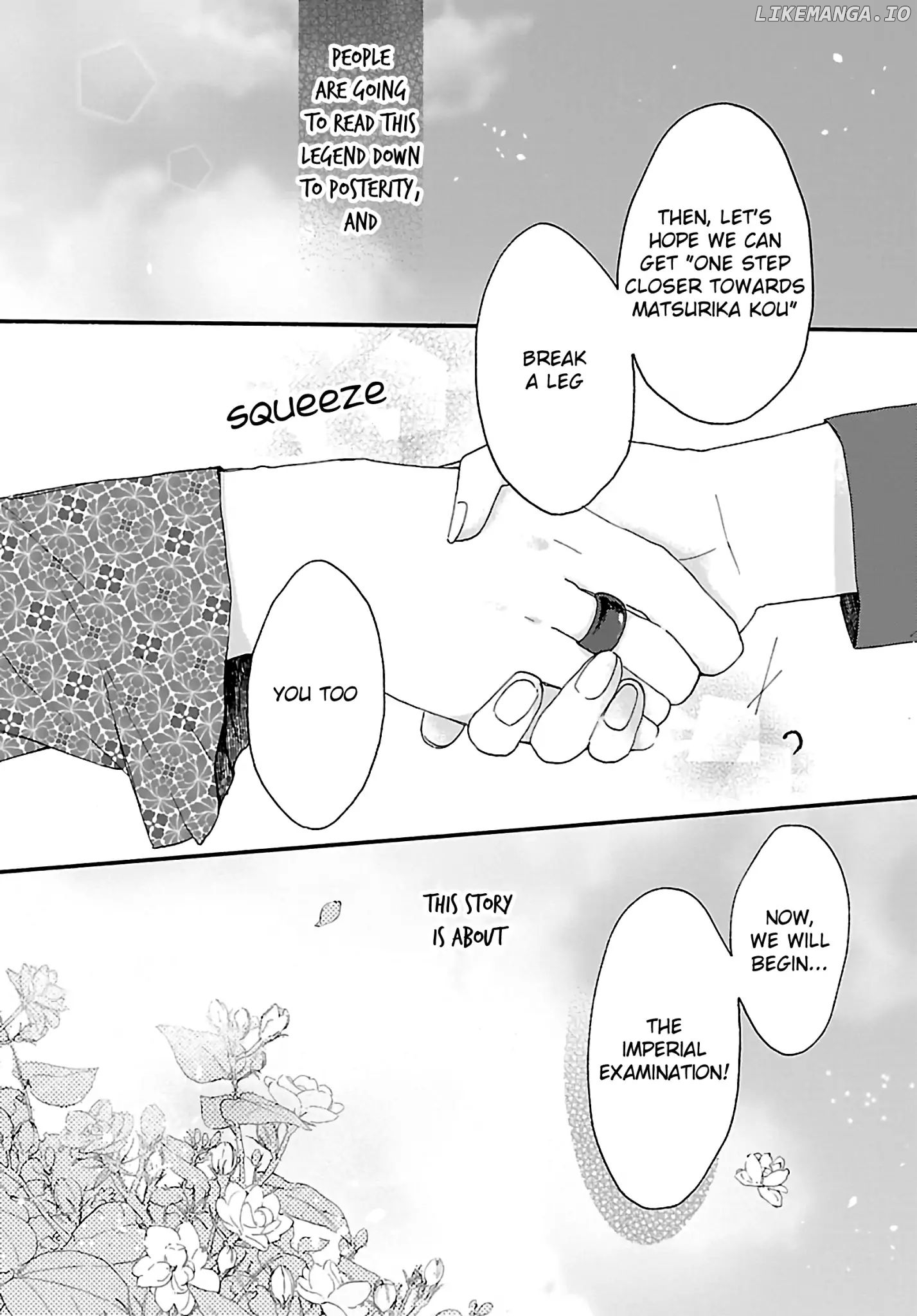 The Legend of Bureaucrat Matsurika chapter 1 - page 4