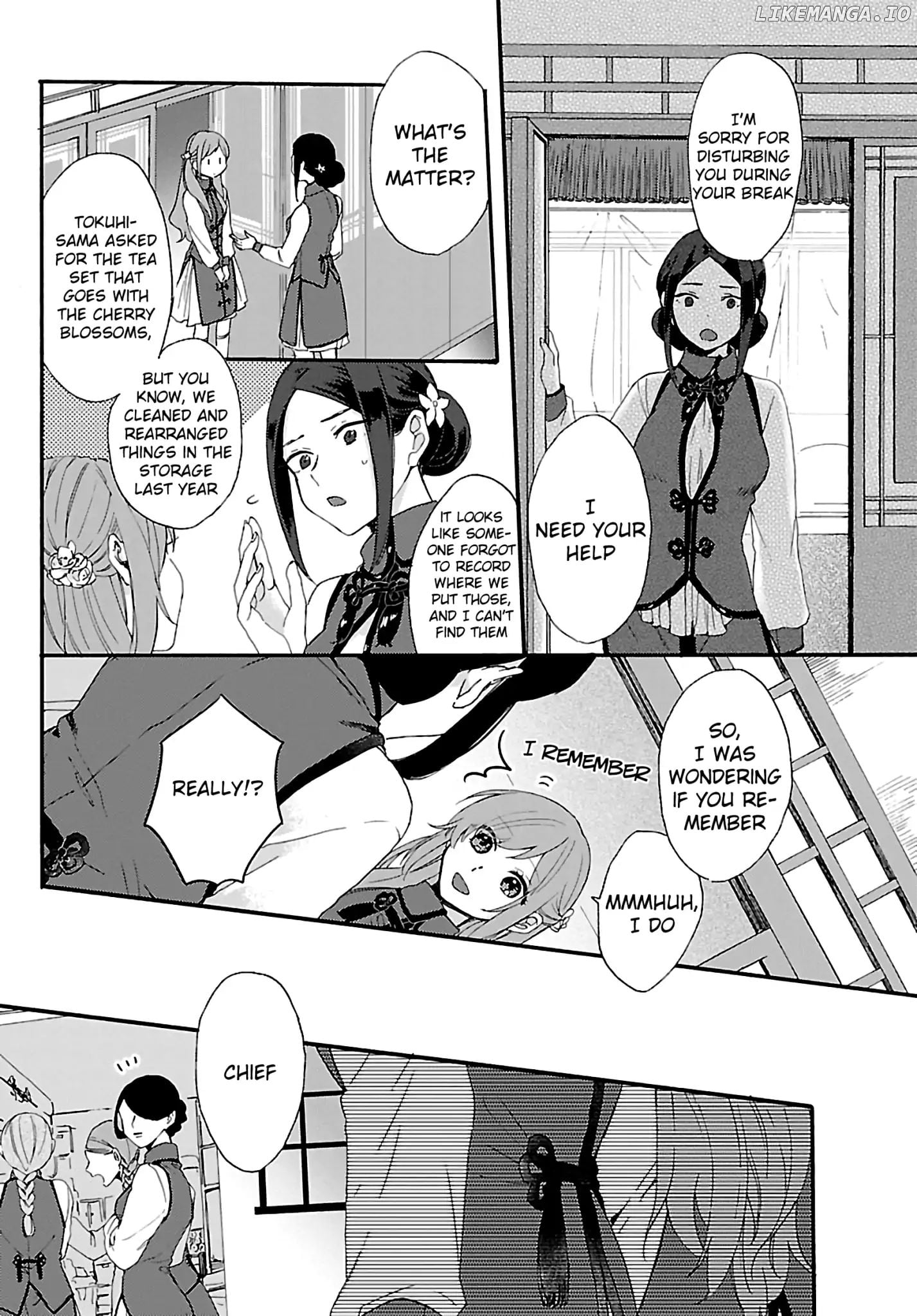 The Legend of Bureaucrat Matsurika chapter 1 - page 9