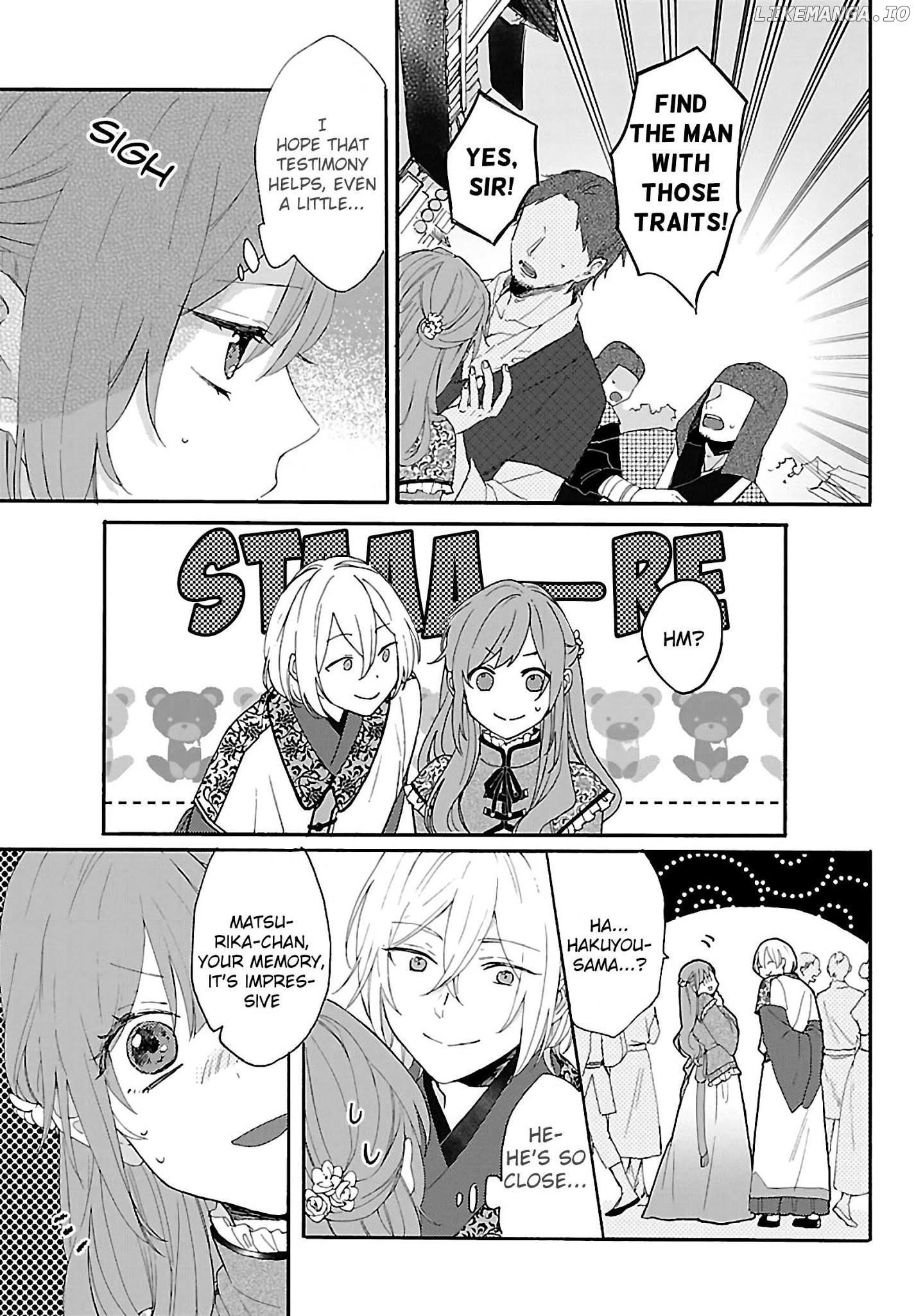 The Legend of Bureaucrat Matsurika chapter 2 - page 4