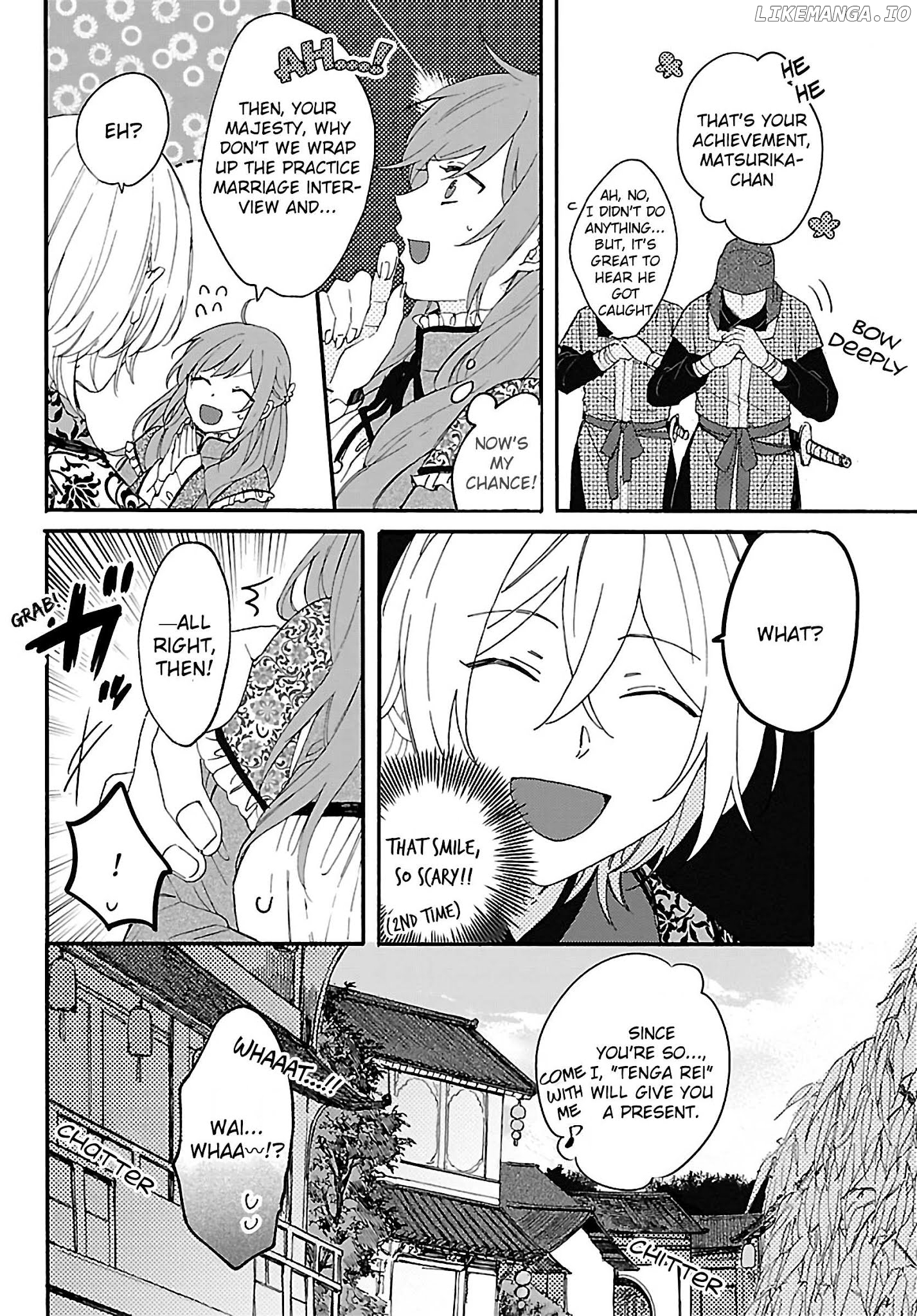 The Legend of Bureaucrat Matsurika chapter 2 - page 7