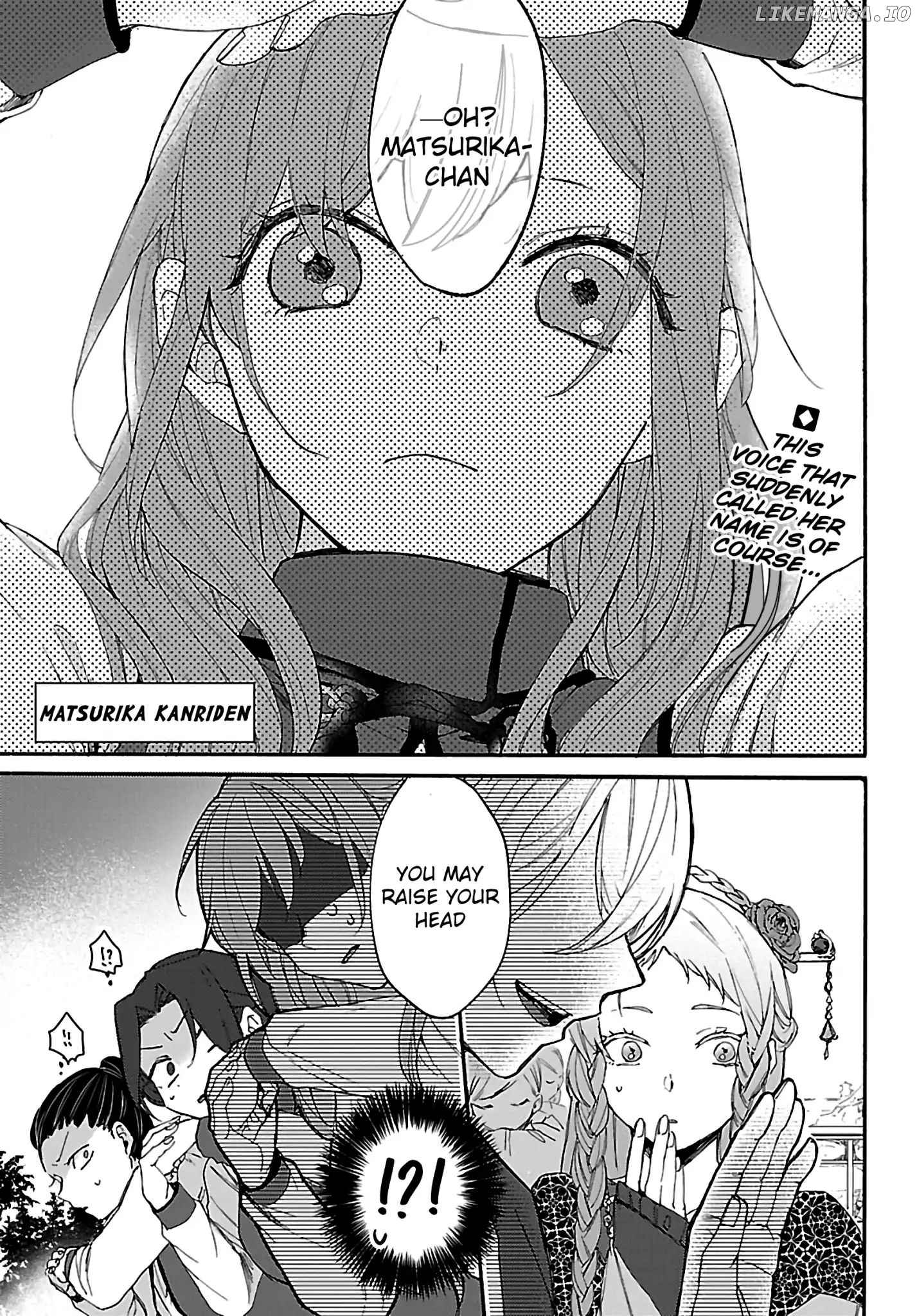 The Legend of Bureaucrat Matsurika chapter 3 - page 2