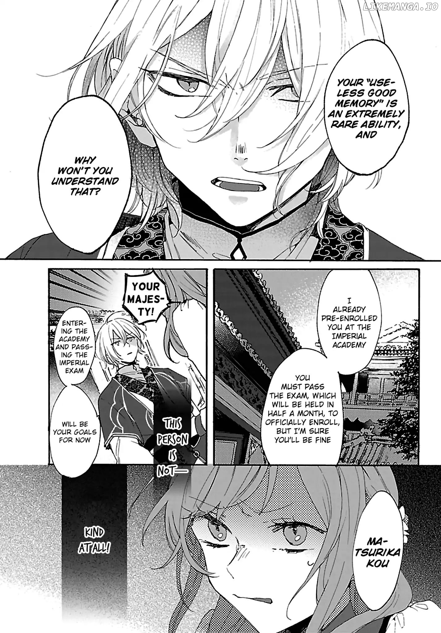 The Legend of Bureaucrat Matsurika chapter 3 - page 32