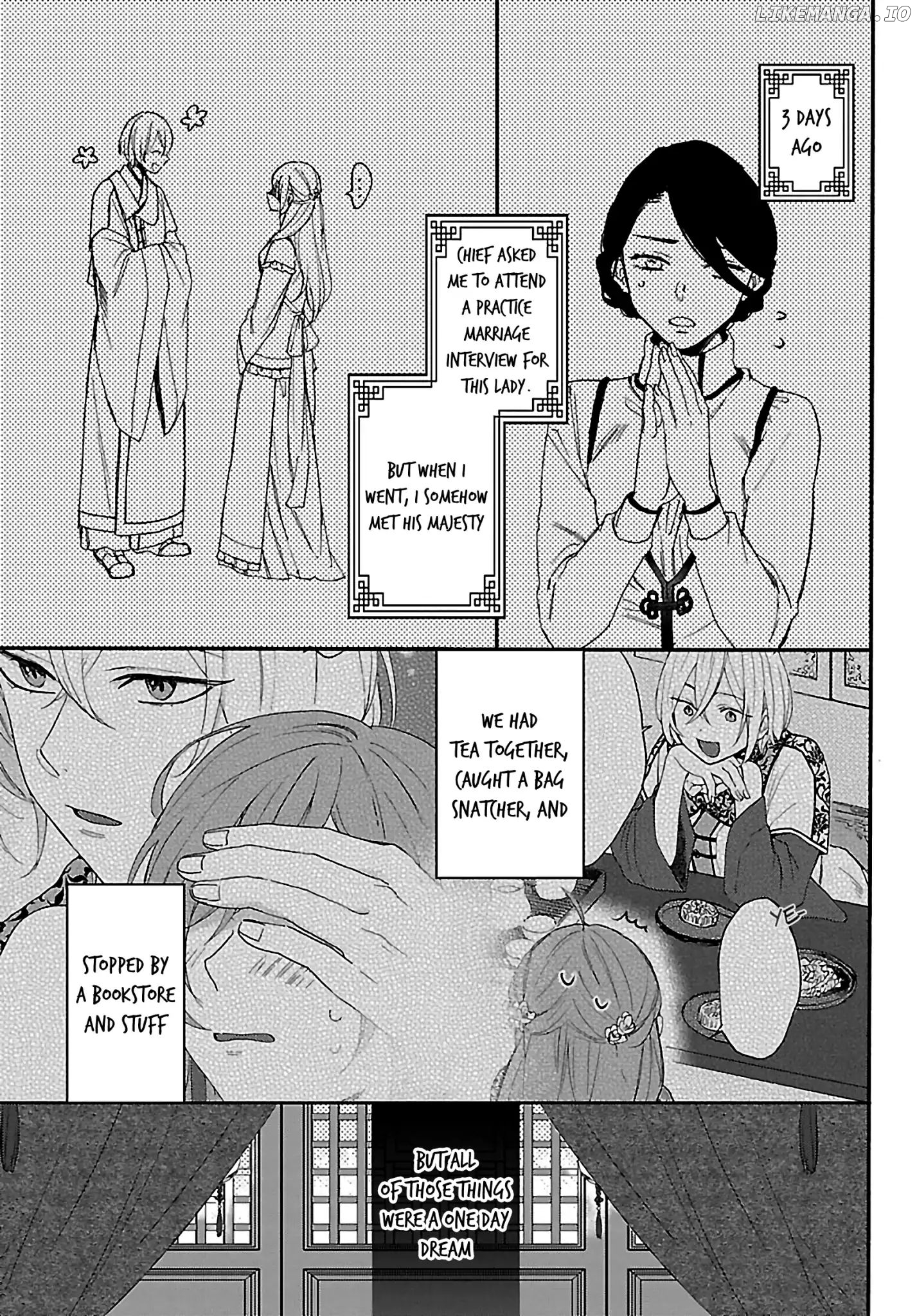 The Legend of Bureaucrat Matsurika chapter 3 - page 4