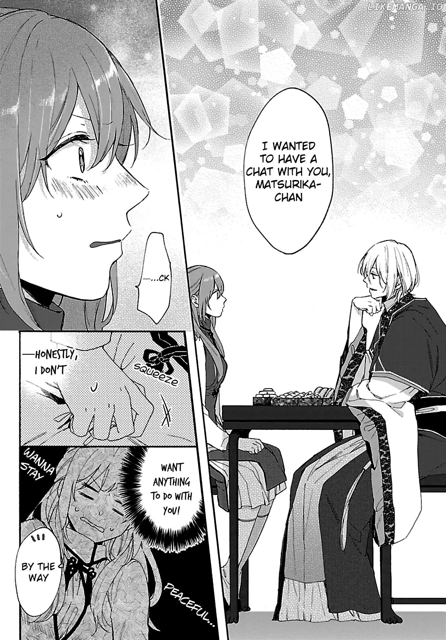 The Legend of Bureaucrat Matsurika chapter 3 - page 7