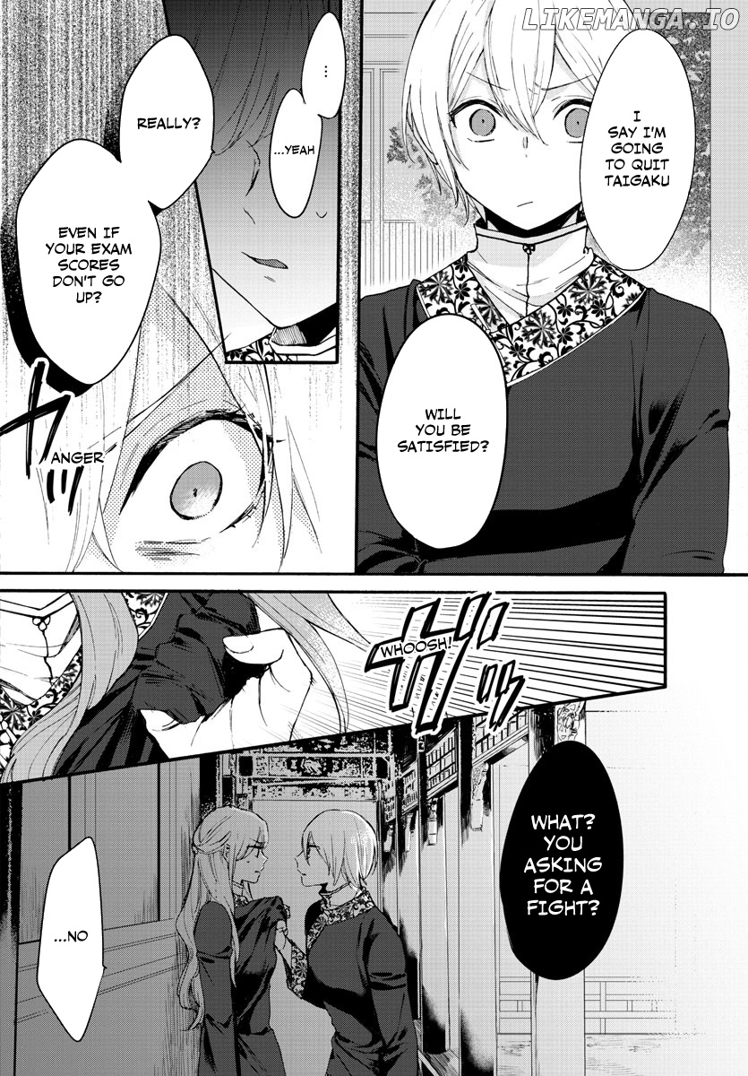 The Legend of Bureaucrat Matsurika chapter 6 - page 4