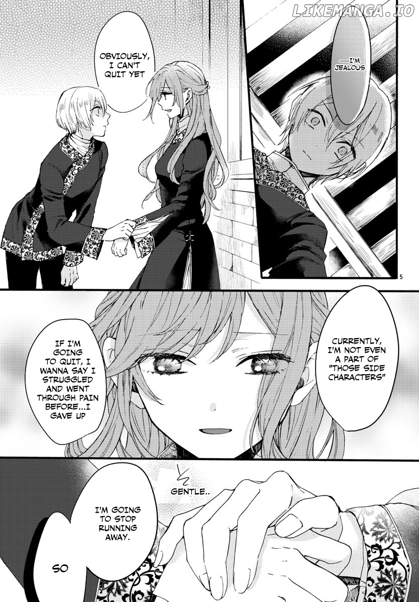 The Legend of Bureaucrat Matsurika chapter 6 - page 7
