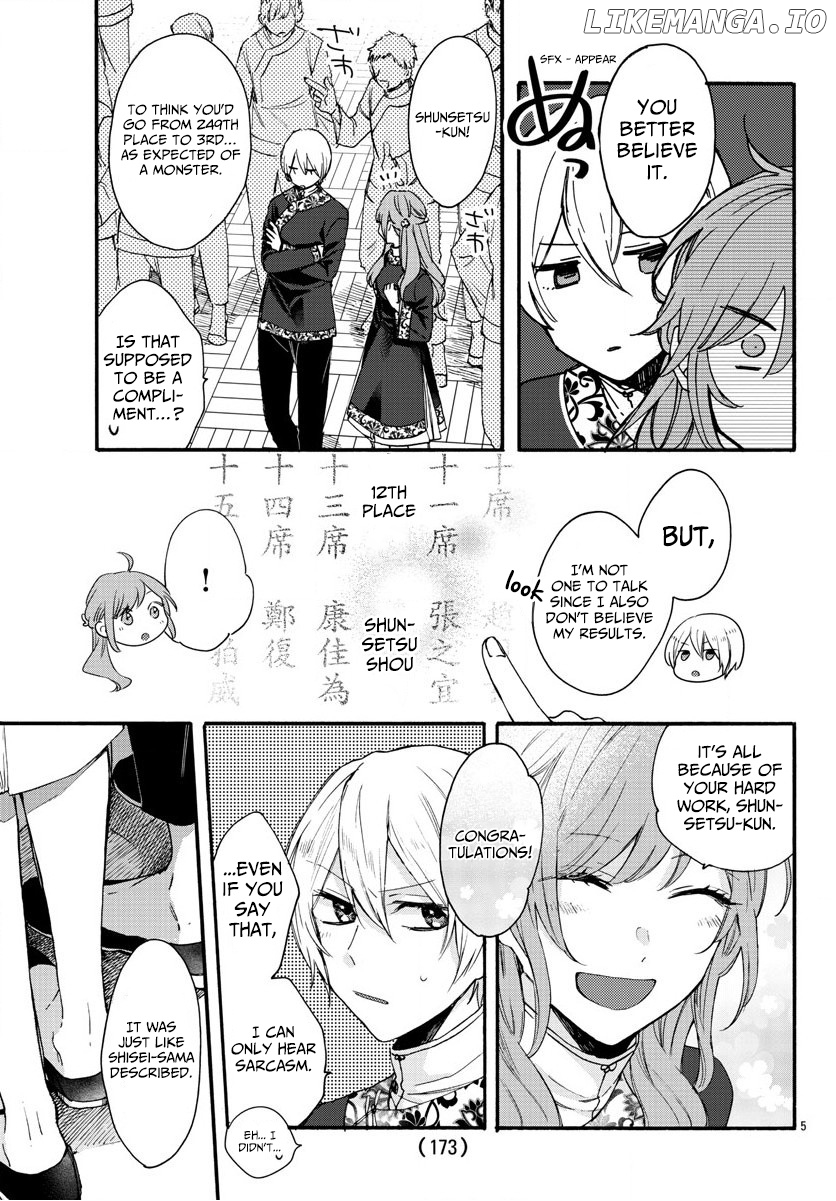 The Legend of Bureaucrat Matsurika chapter 7 - page 5