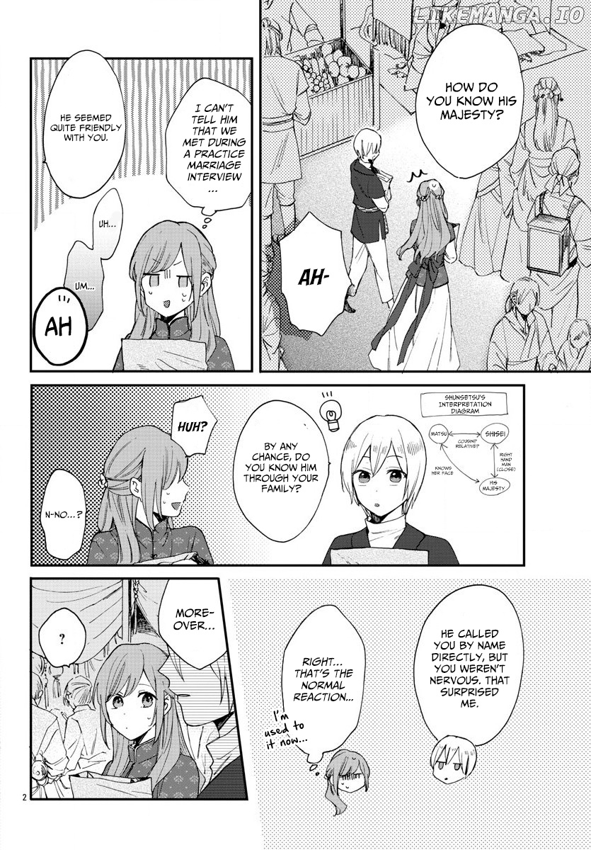 The Legend of Bureaucrat Matsurika chapter 8 - page 4