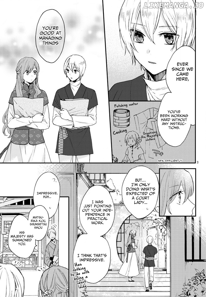 The Legend of Bureaucrat Matsurika chapter 8 - page 5