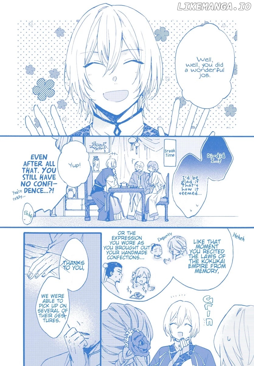 The Legend of Bureaucrat Matsurika chapter 9 - page 2