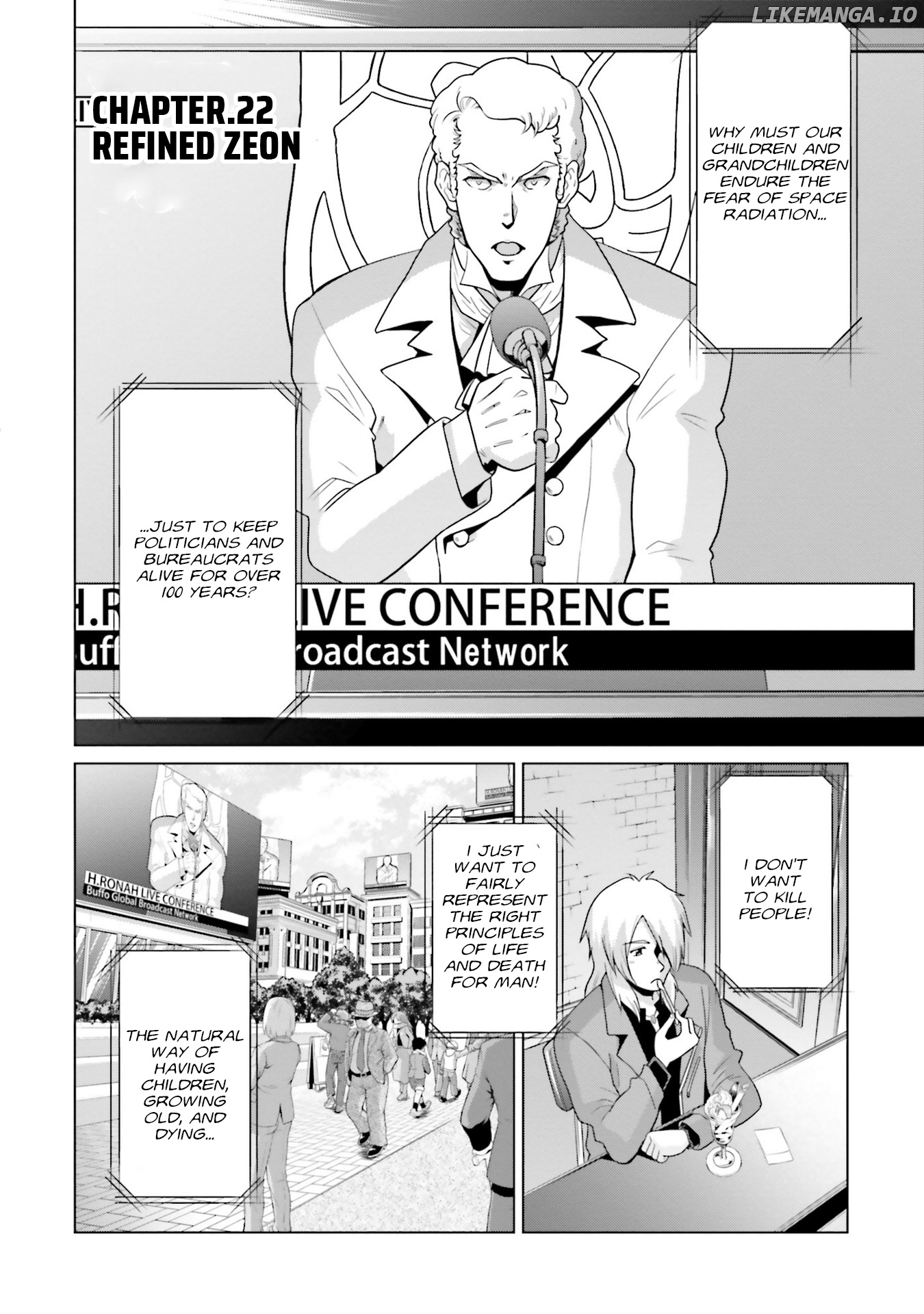 Mobile Suit Gundam F90 FF chapter 22 - page 4