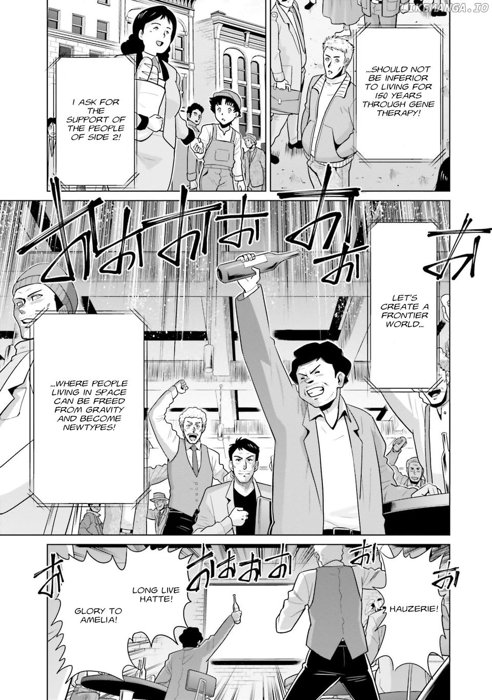 Mobile Suit Gundam F90 FF chapter 22 - page 5