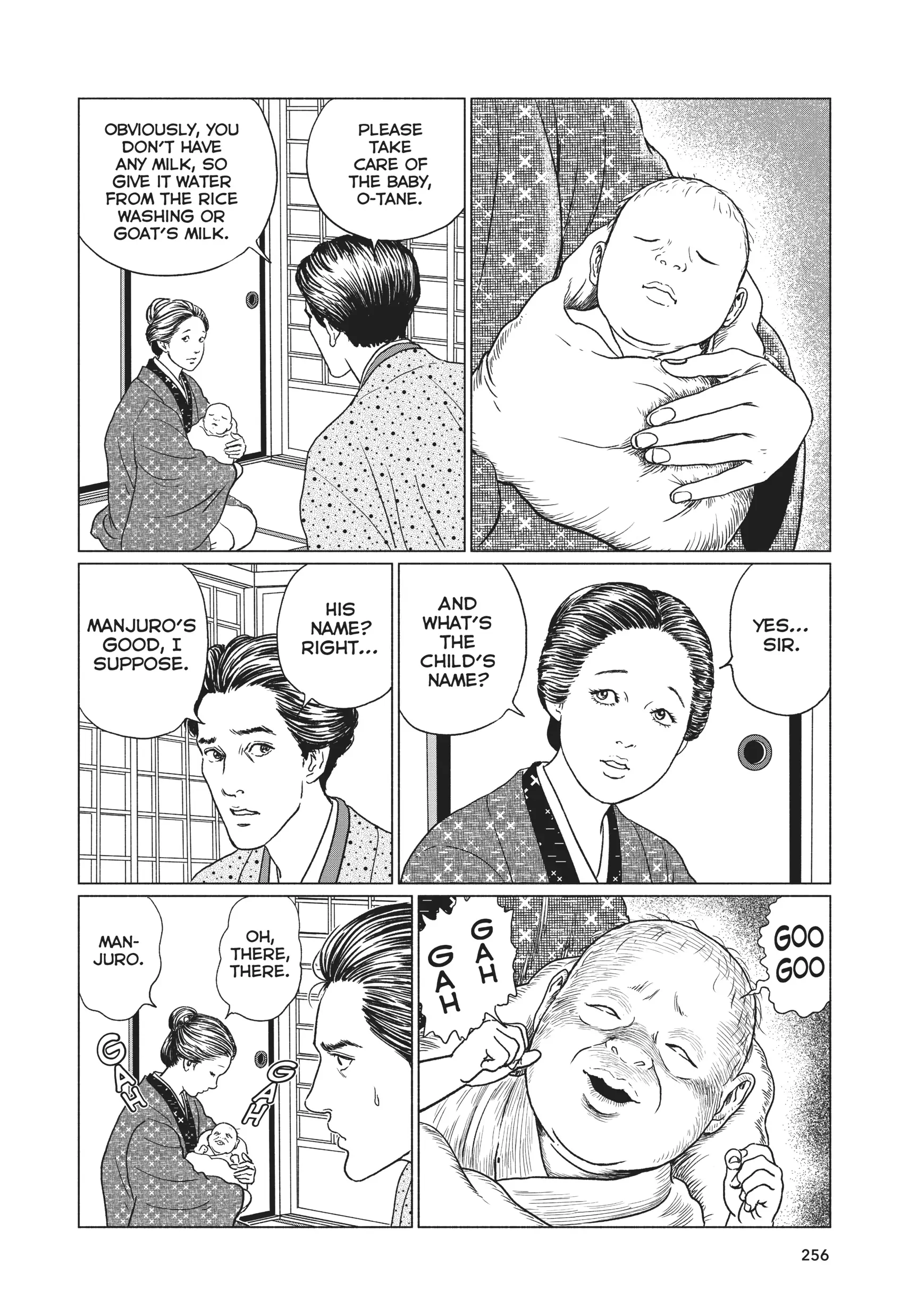 Venus in the Blind Spot Chapter 10 - page 6