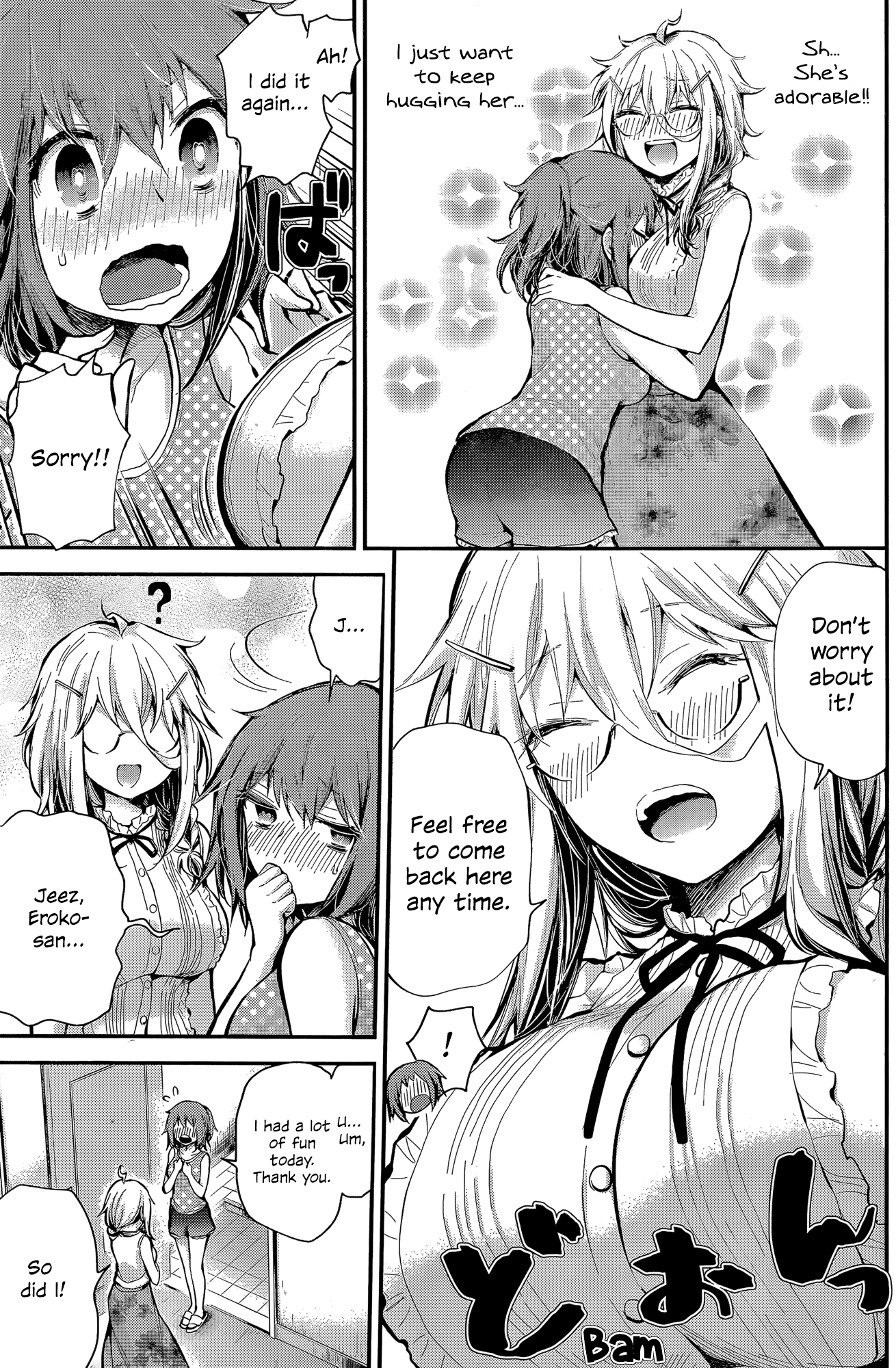 Shingeki no Eroko-san chapter 19 - page 7