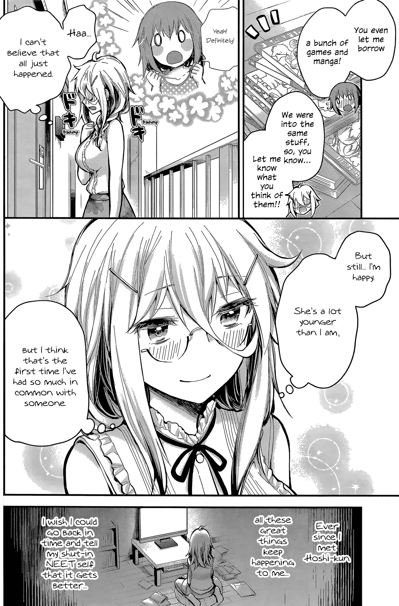 Shingeki no Eroko-san chapter 19 - page 8