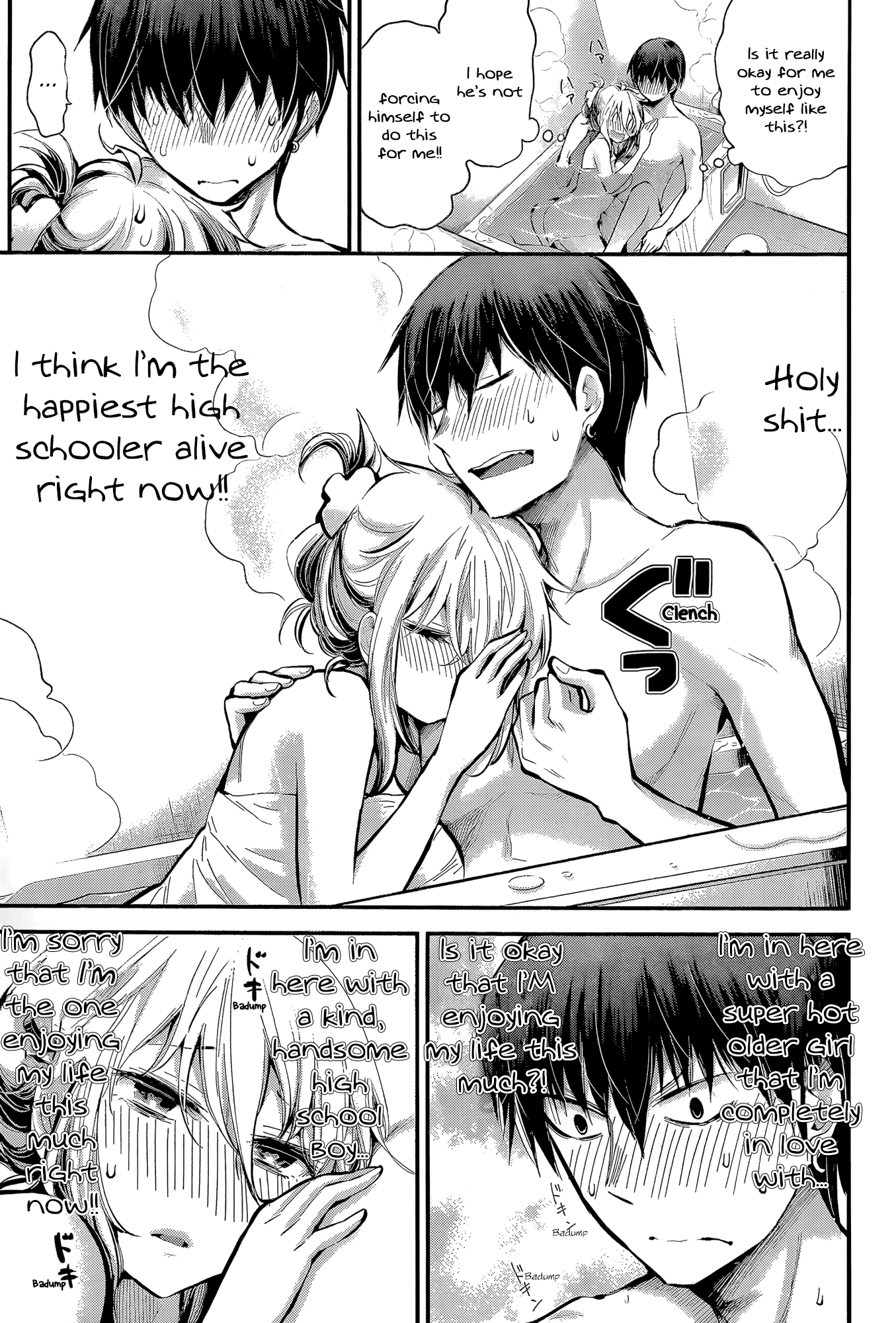 Shingeki no Eroko-san chapter 20 - page 3