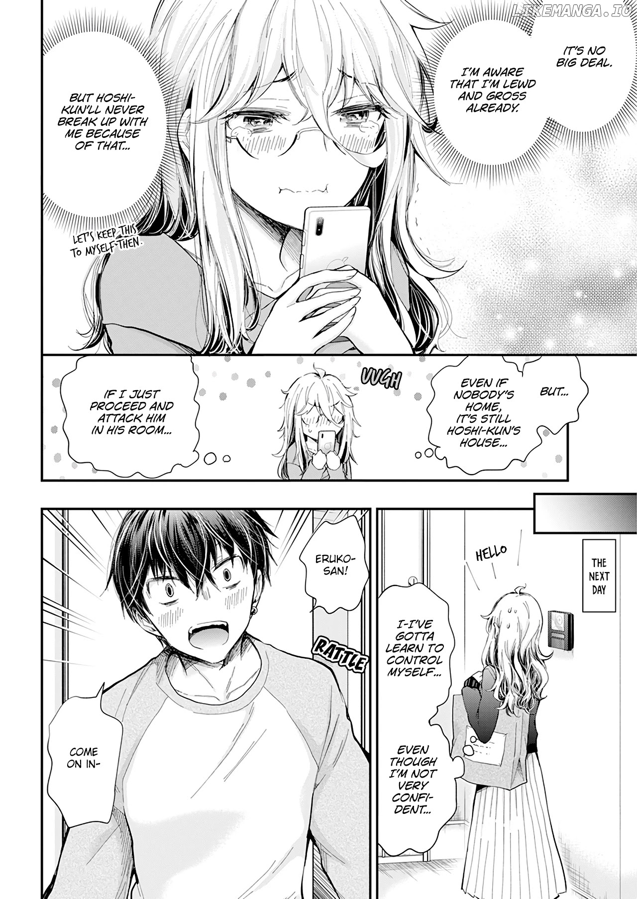 Shingeki no Eroko-san chapter 32 - page 9