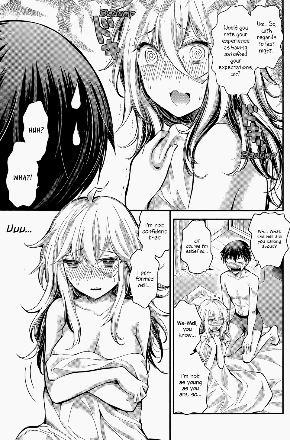 Shingeki no Eroko-san chapter 21 - page 5