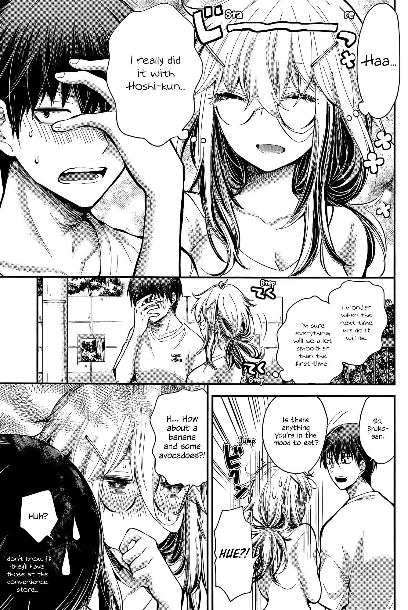Shingeki no Eroko-san chapter 21 - page 9