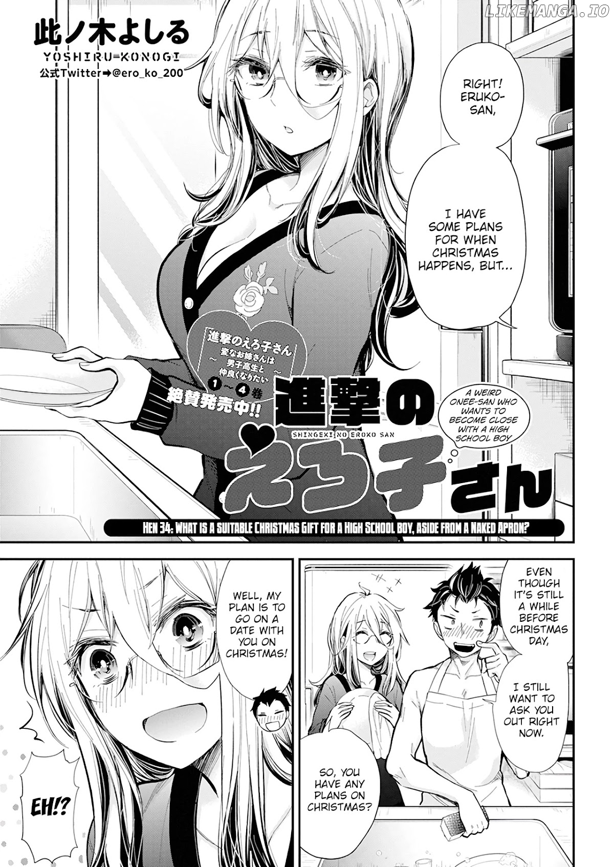 Shingeki no Eroko-san chapter 34 - page 2