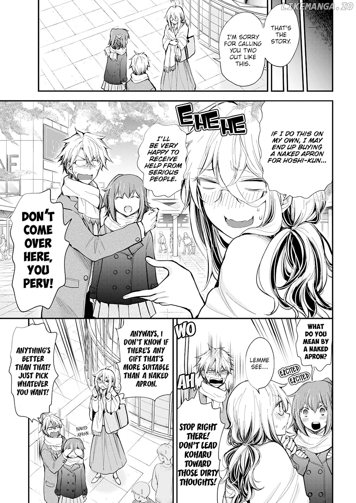 Shingeki no Eroko-san chapter 34 - page 8