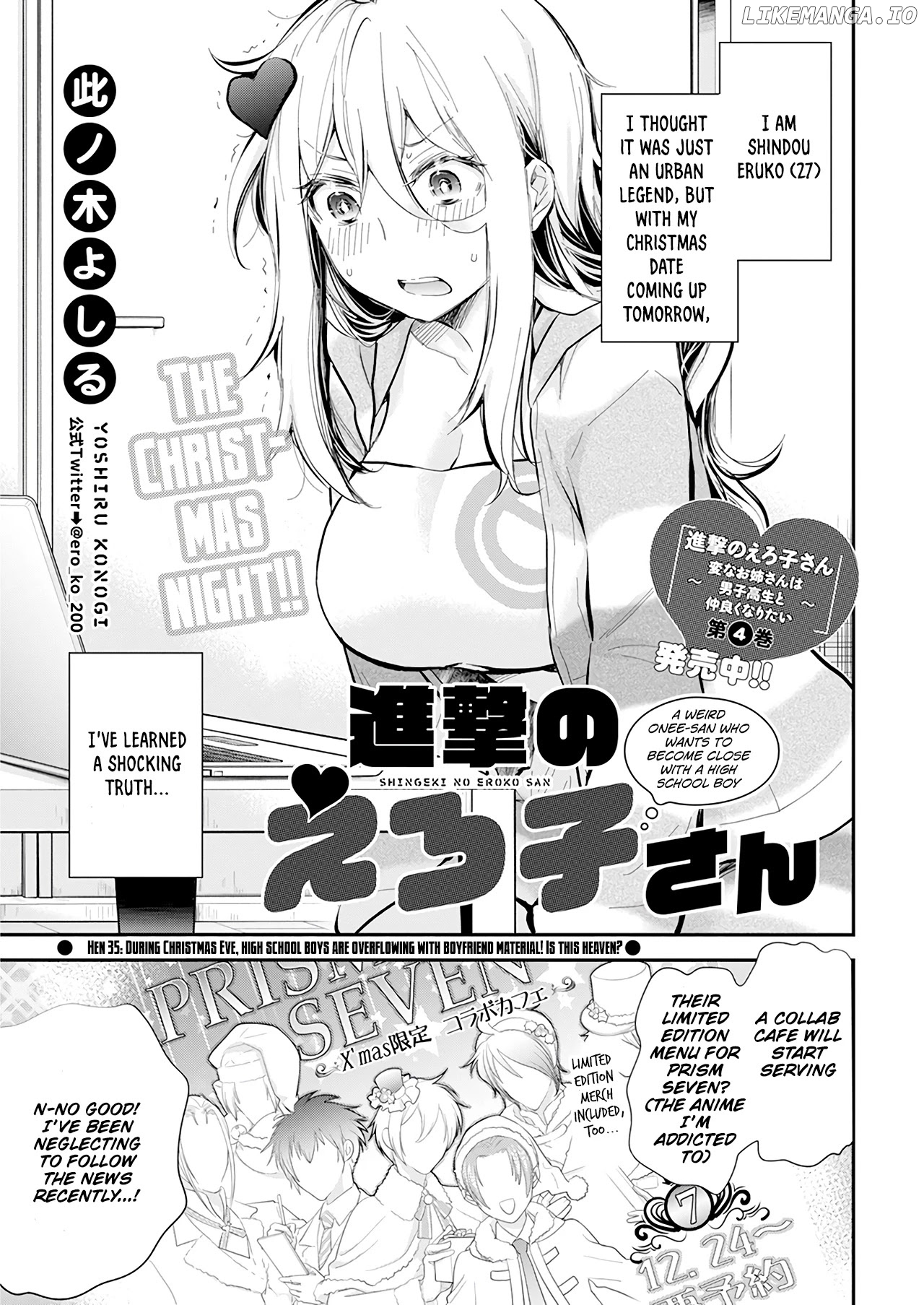 Shingeki no Eroko-san chapter 35 - page 2