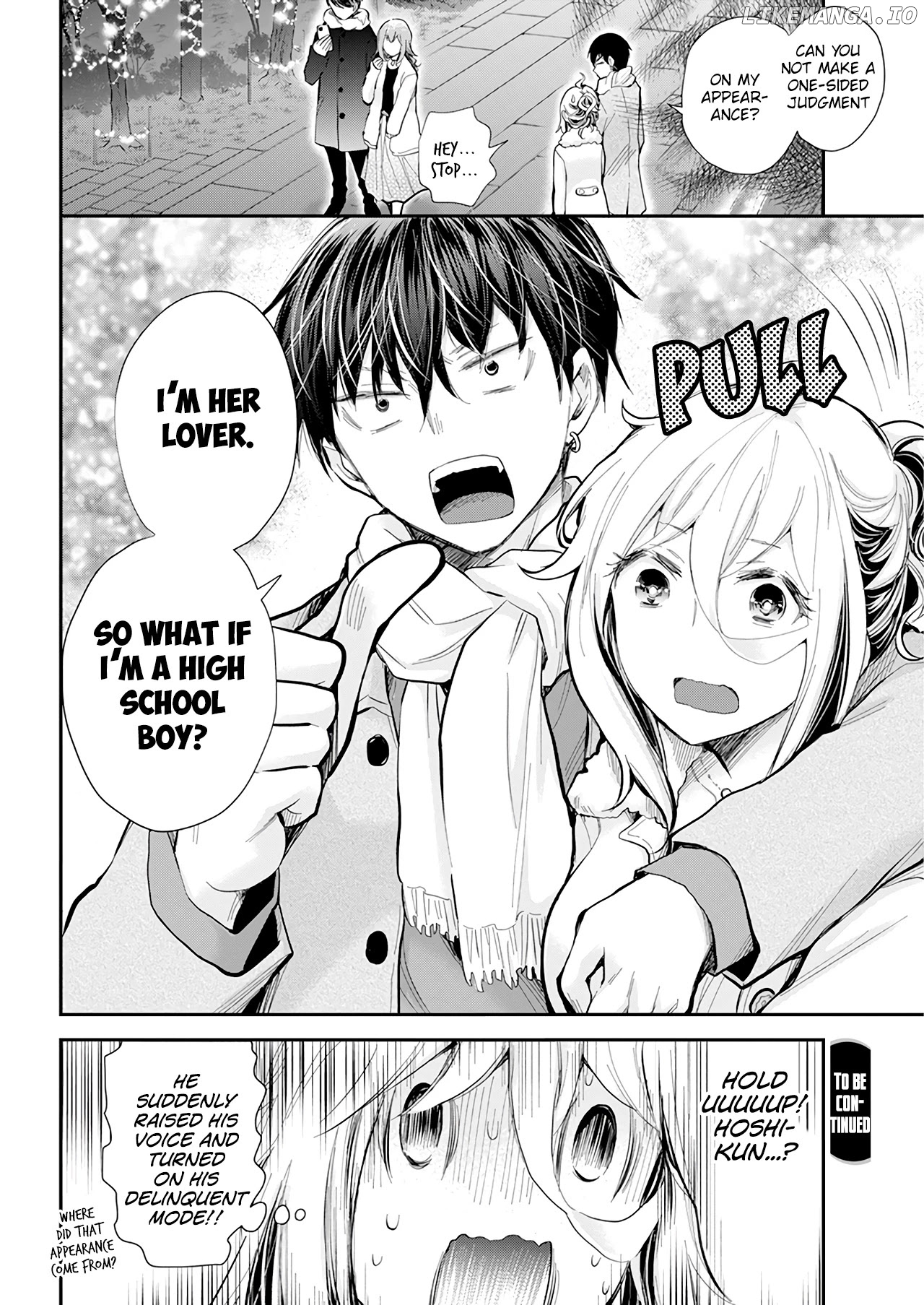 Shingeki no Eroko-san chapter 35 - page 21