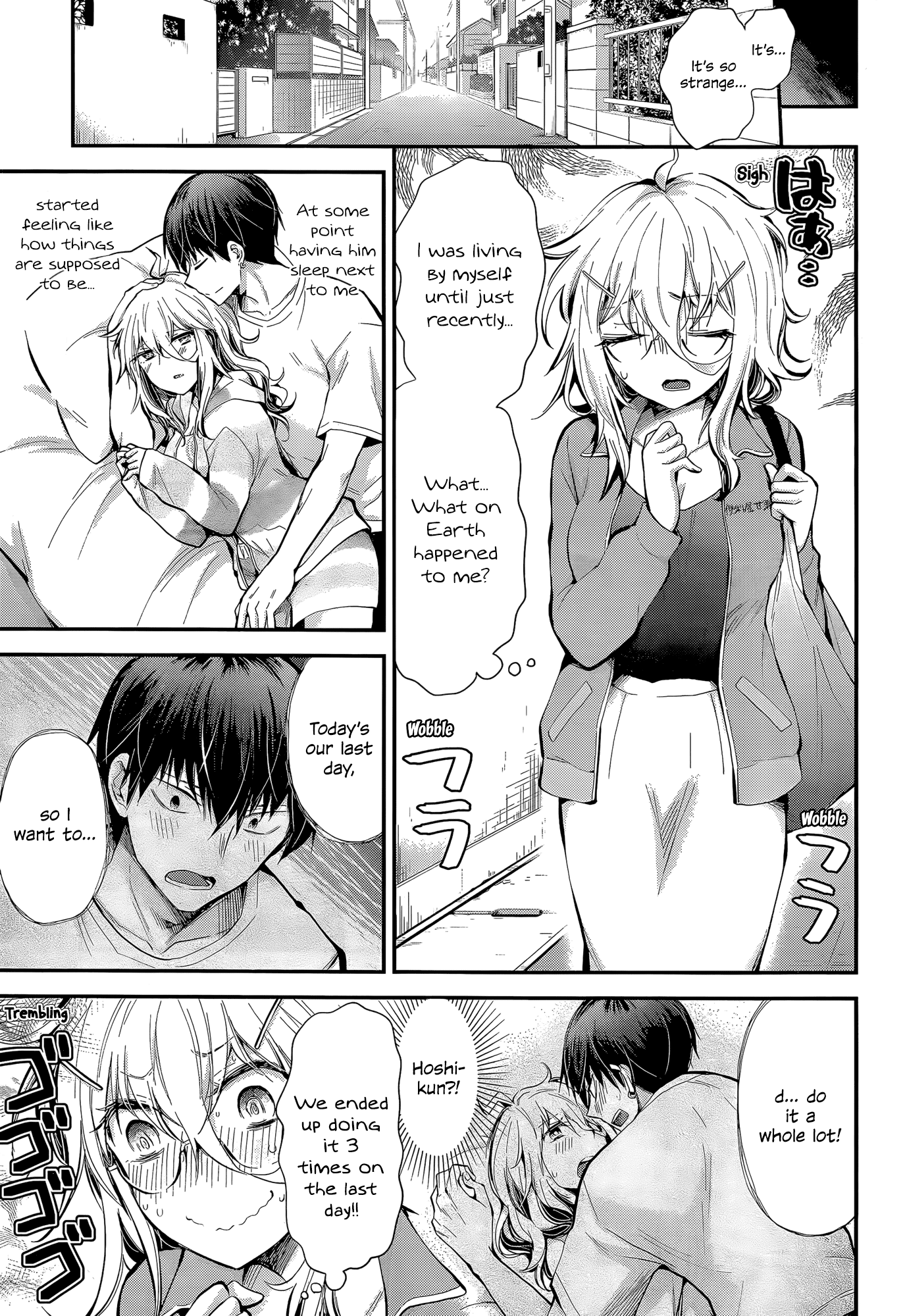 Shingeki no Eroko-san chapter 23 - page 4