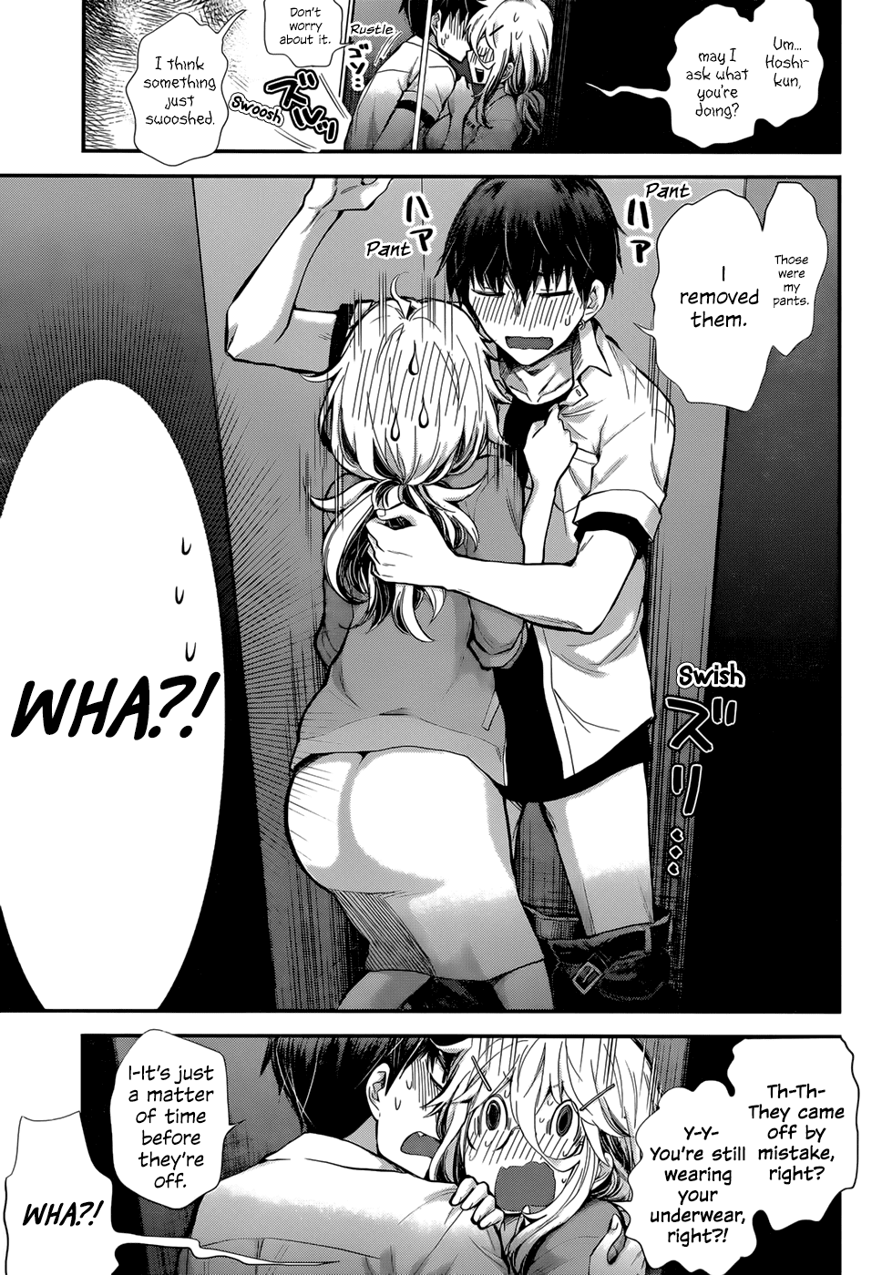 Shingeki no Eroko-san chapter 24 - page 3