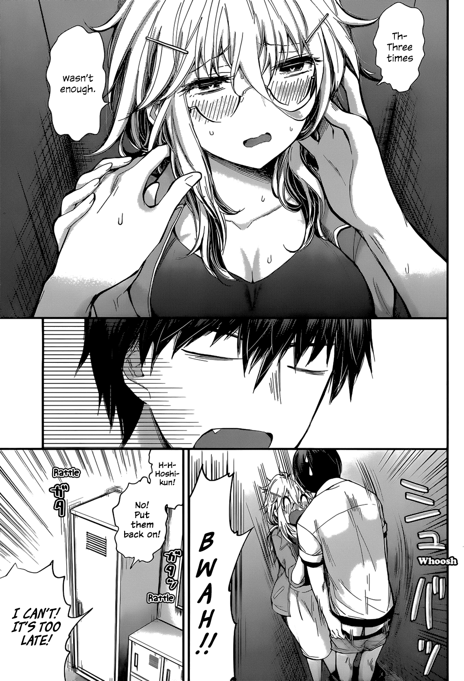 Shingeki no Eroko-san chapter 24 - page 5