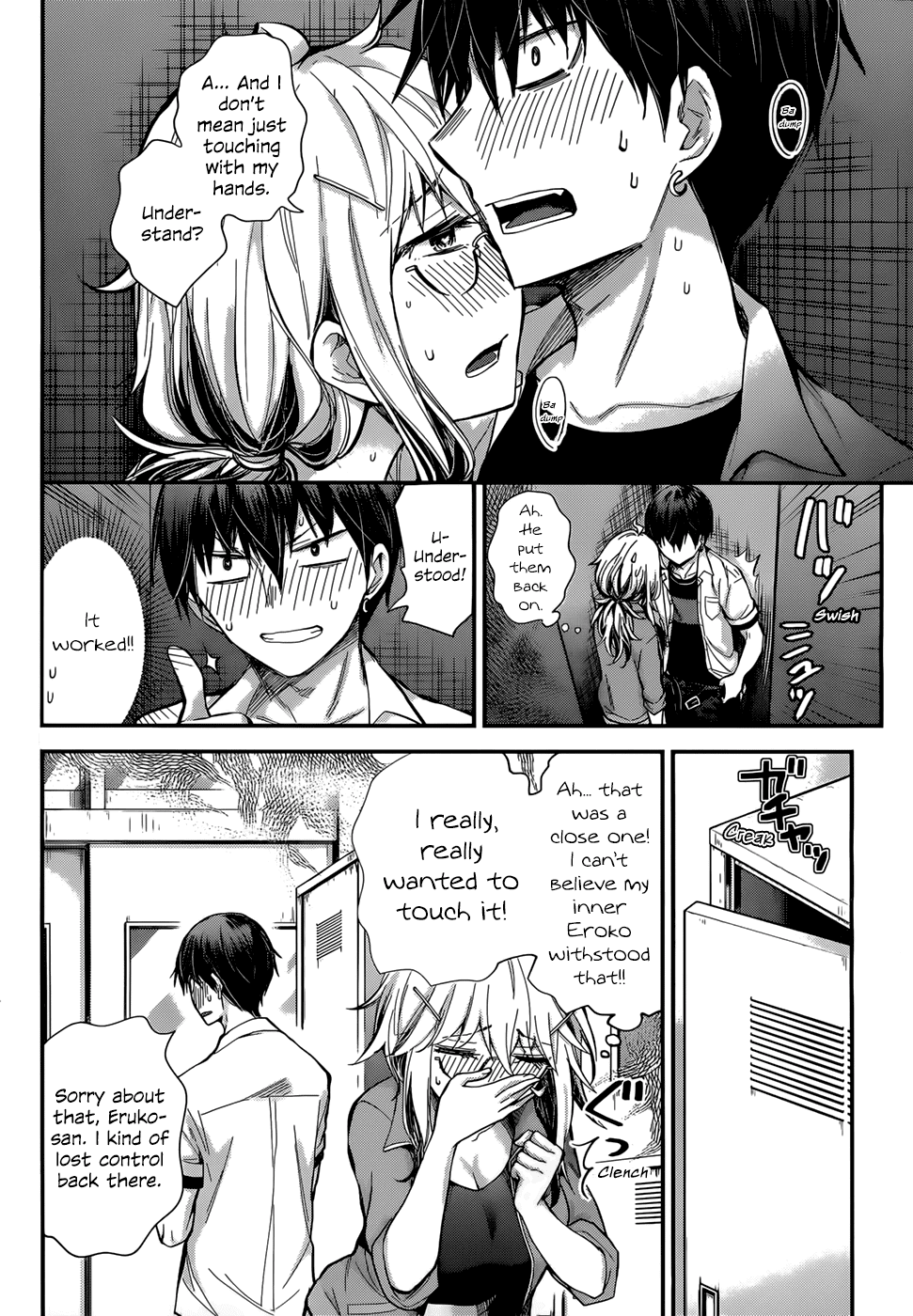 Shingeki no Eroko-san chapter 24 - page 8