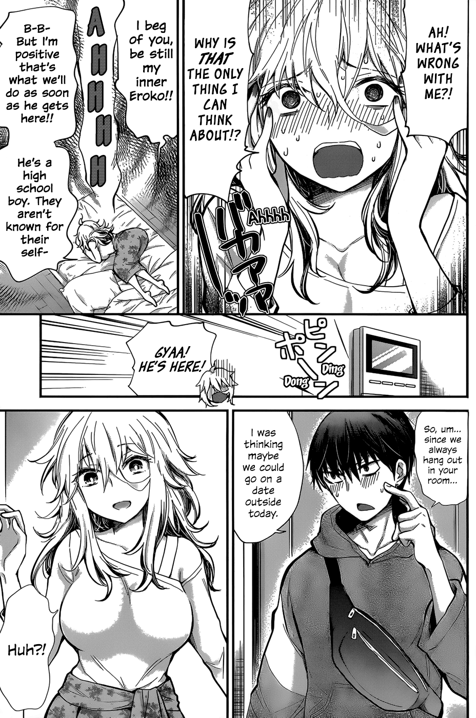 Shingeki no Eroko-san chapter 25 - page 3