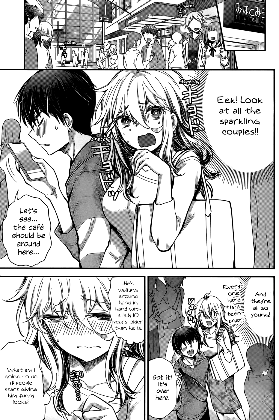 Shingeki no Eroko-san chapter 25 - page 7