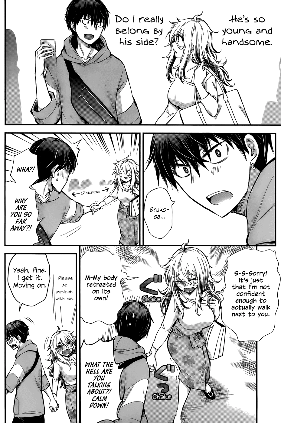 Shingeki no Eroko-san chapter 25 - page 8
